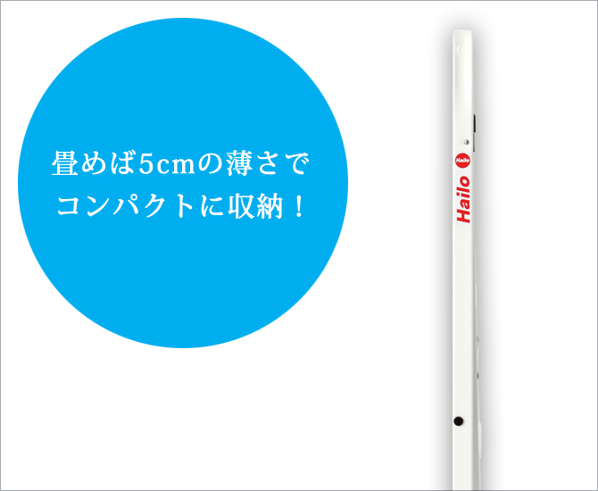 ハイロK20 ２段 60001 こだわり雑貨本舗 掃除用品