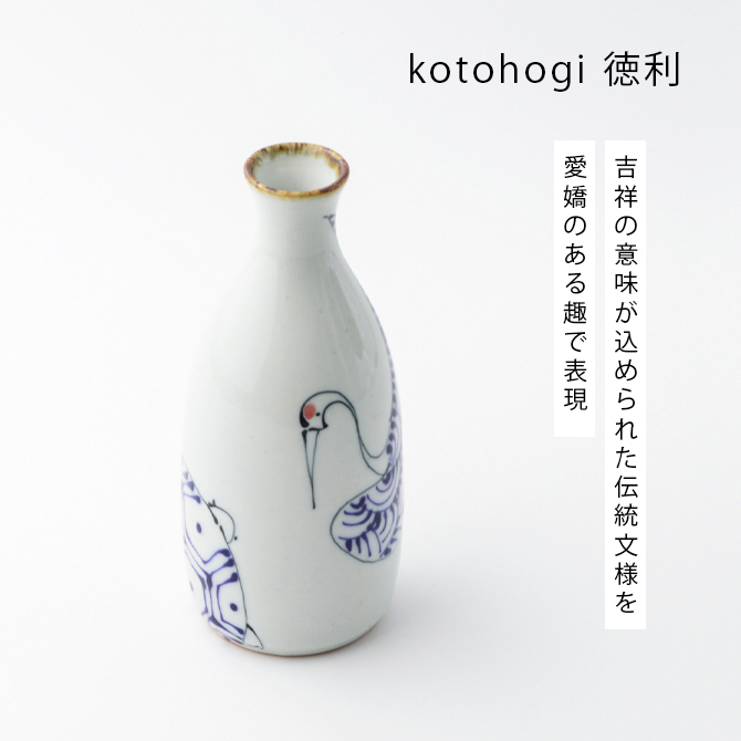 kotohogi  ᵵ 18192