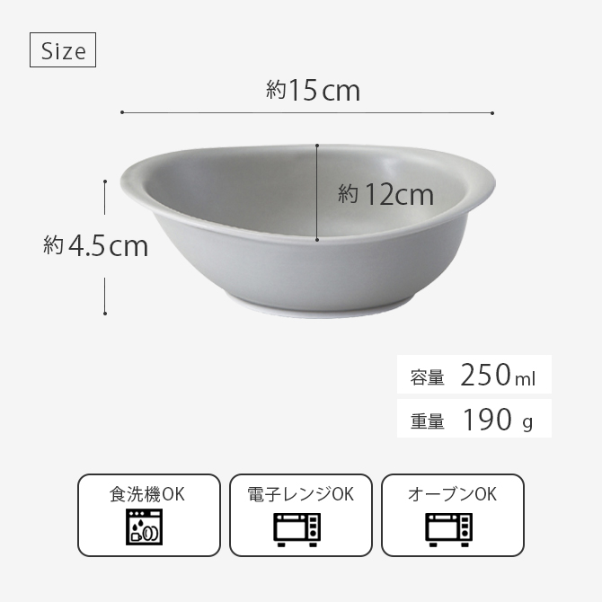 OVENWARE Х S 37658