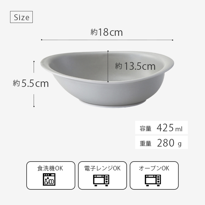 OVENWARE Х M 37659