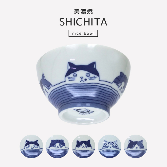 SHICHITA 饤ܥ5ҥå N7-3053A