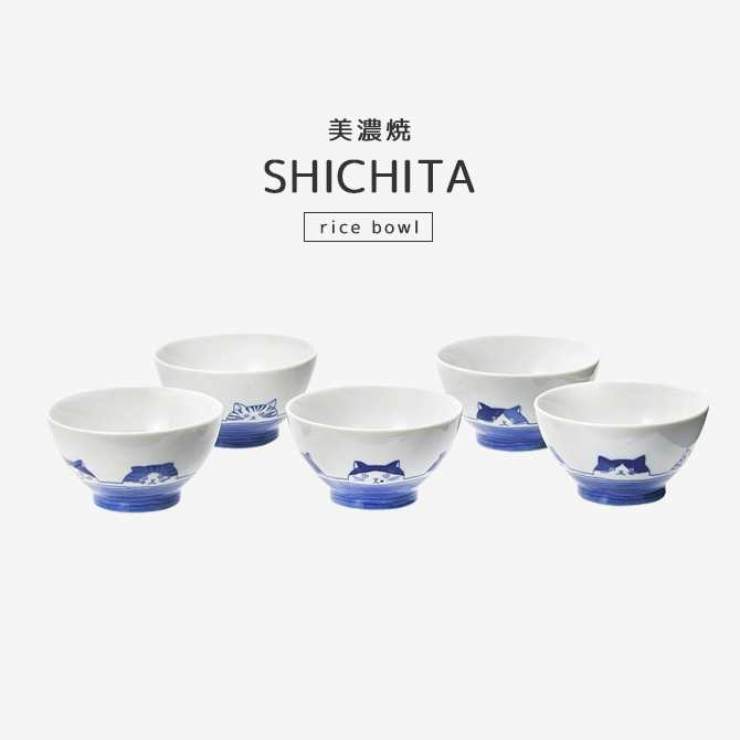 SHICHITA 饤ܥ5ҥå N7-3053A