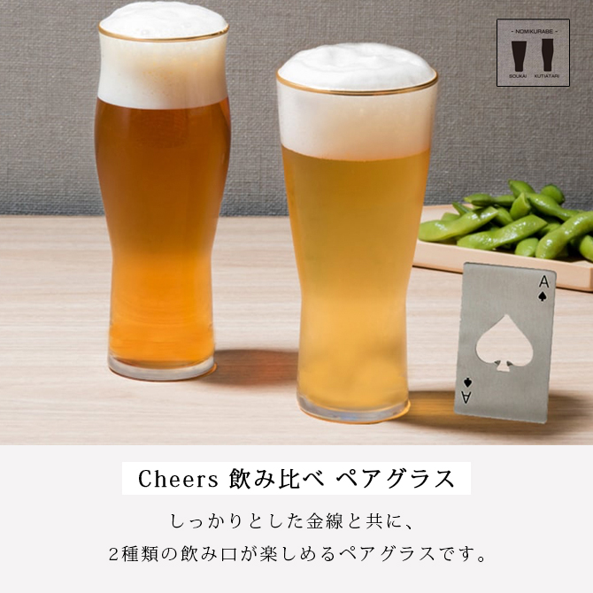 Cheers  ڥ饹 CH-3003AT