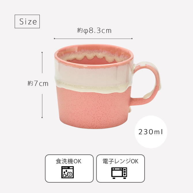 Cake Mug ޥڥ CK-4004A