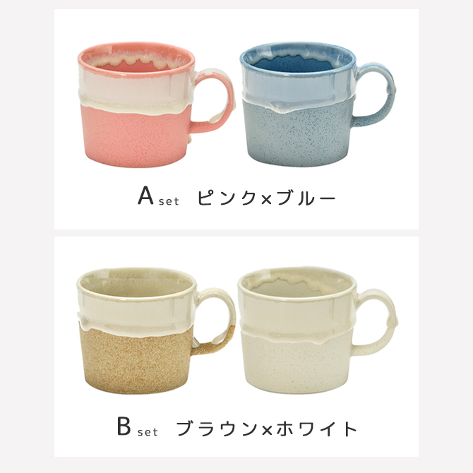 Cake Mug ޥڥ CK-4004A