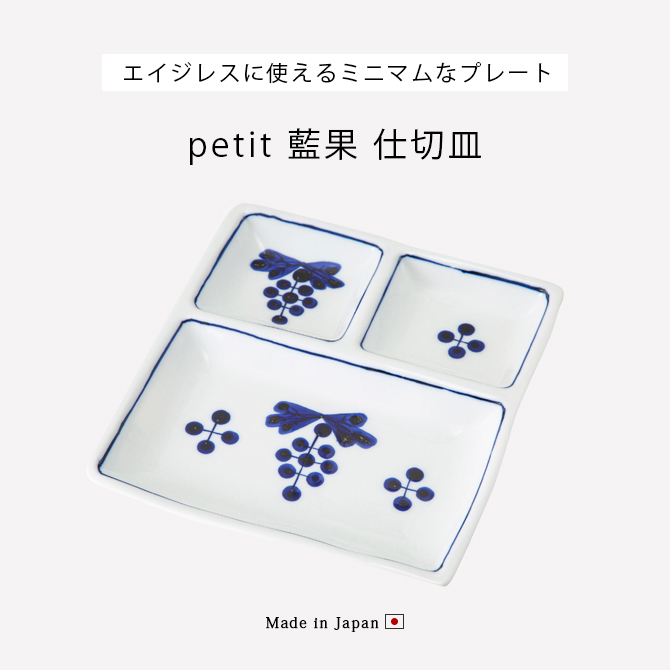 petit  ڤ껮 20801