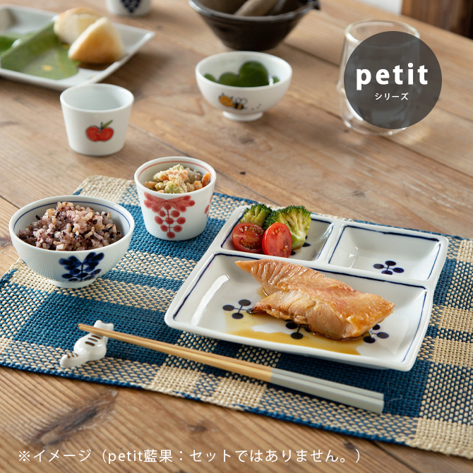 petit Ӹ  ڻ 20807