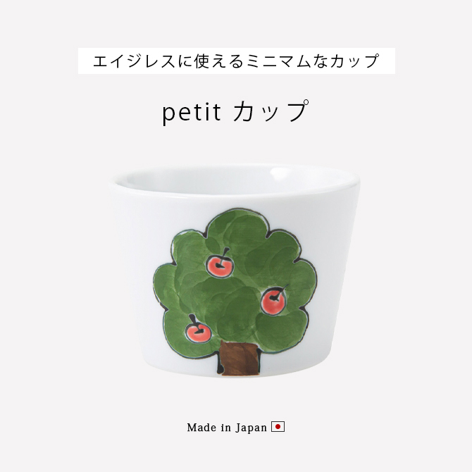 petit Ӹ  å 3 20813