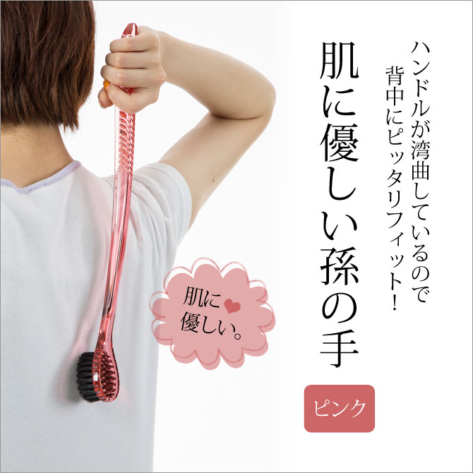 CHROME HEARTS クロムハーツBACK SCRATCHER 孫の手 - その他