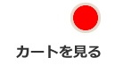 Ȥ򸫤