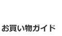 㤤ʪ