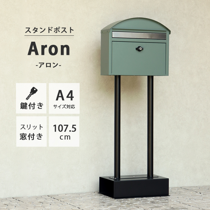 ɥݥ Aron-- SDM-082